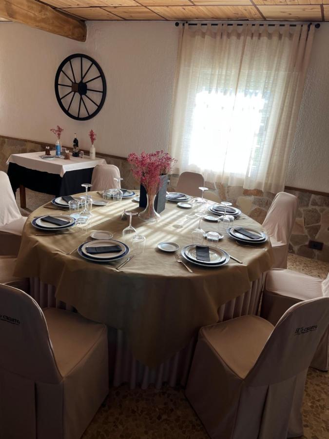 Hôtel H. O Cristo à Goiriz Extérieur photo